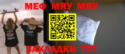 кокс Можга