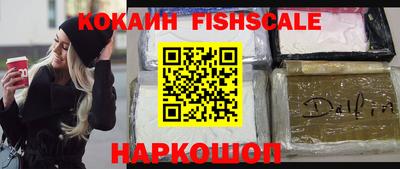 стафф Моздок