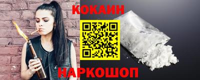 стафф Моздок