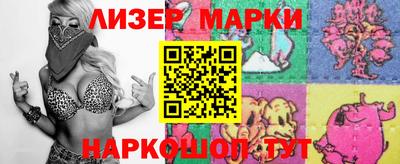 стафф Моздок