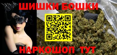 стафф Моздок