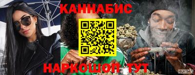 стафф Моздок