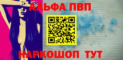 стафф Моздок