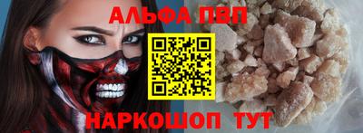 стафф Моздок