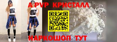 кокс Можга