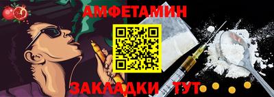 стафф Моздок
