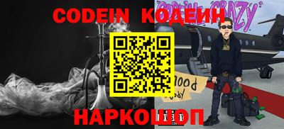 стафф Моздок