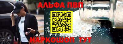 кокс Можга