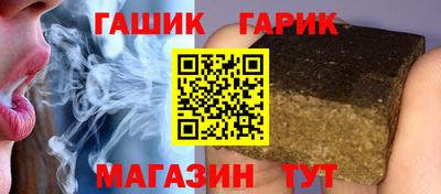 стафф Моздок