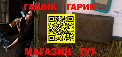 меф Можайск