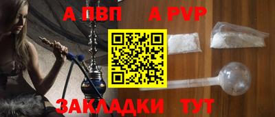 кокс Можга