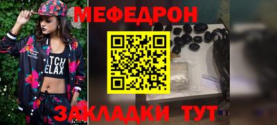 кокс Можга