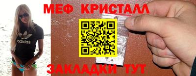 кокс Можга