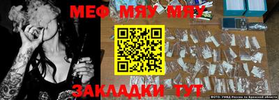кокс Можга
